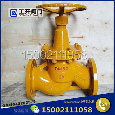 ���ý�ֹ��