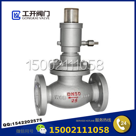 Һ����ֹ��