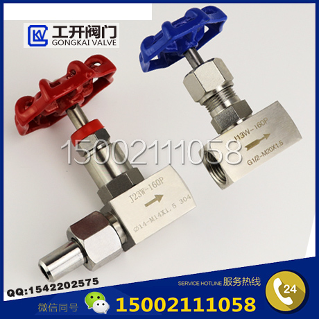 ѹ������ֹ��