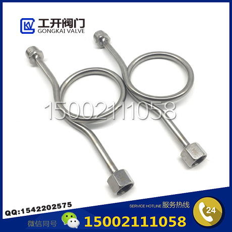 ѹ������ֹ��