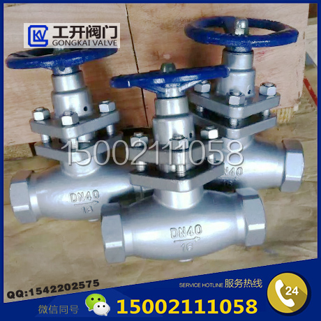 UJ41W������ֹ��