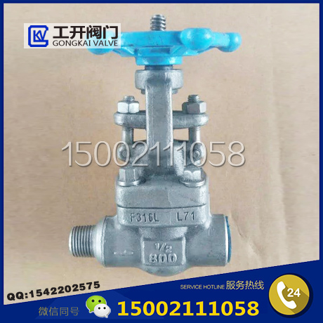 J61/11F-800L锻钢截止阀