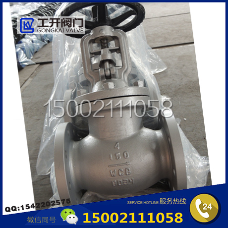 J41H/J40H����ʽ�����ֹ��