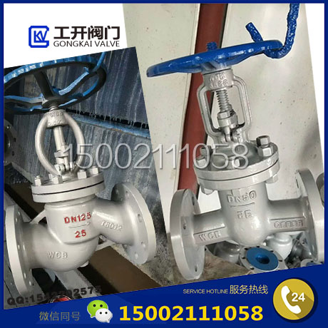 ��ֹ����բ������