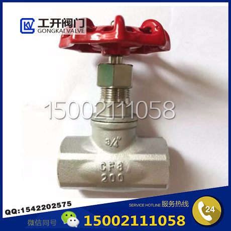 ���۽�ֹ��