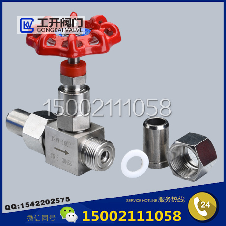 �����ƽ�ֹ��J23W