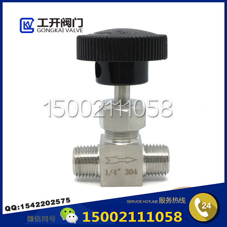 �����ƽ�ֹ��