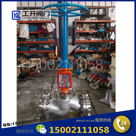 �ӳ���������ֹ��