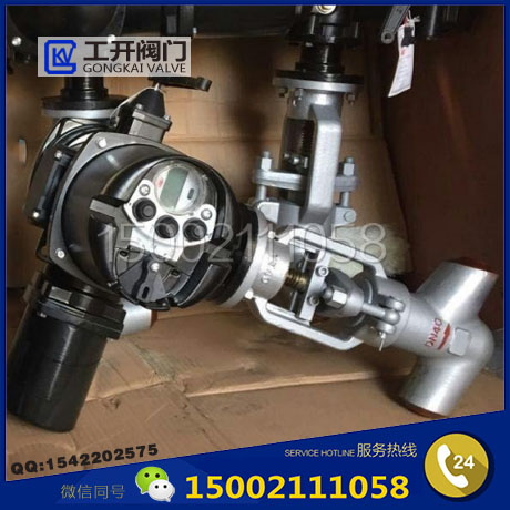 电动截止阀川仪执行器