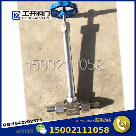 DJ23W-40P�������ͷ�